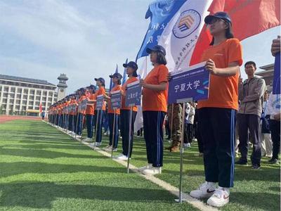 "凌云创智 空天争锋"--2023年中国大学生飞行器设计创新大赛顺利举办